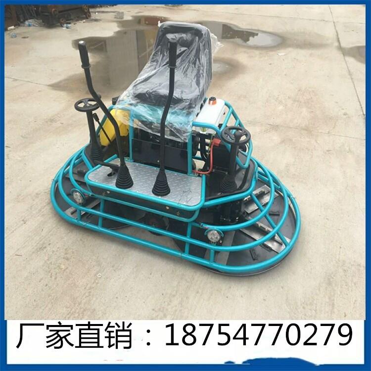 座駕式抹光機廠家直銷廣西手扶式抹光機價格廣東抹光機廠家