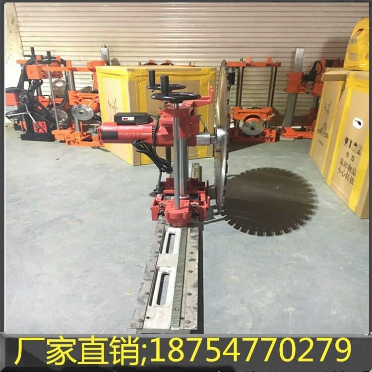 鋼筋混凝土切墻機廠家直銷混凝土鋼筋切墻機覺得墻壁切割機