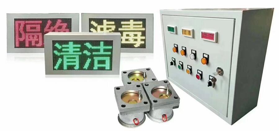 西安鼎興自控工程有限公司