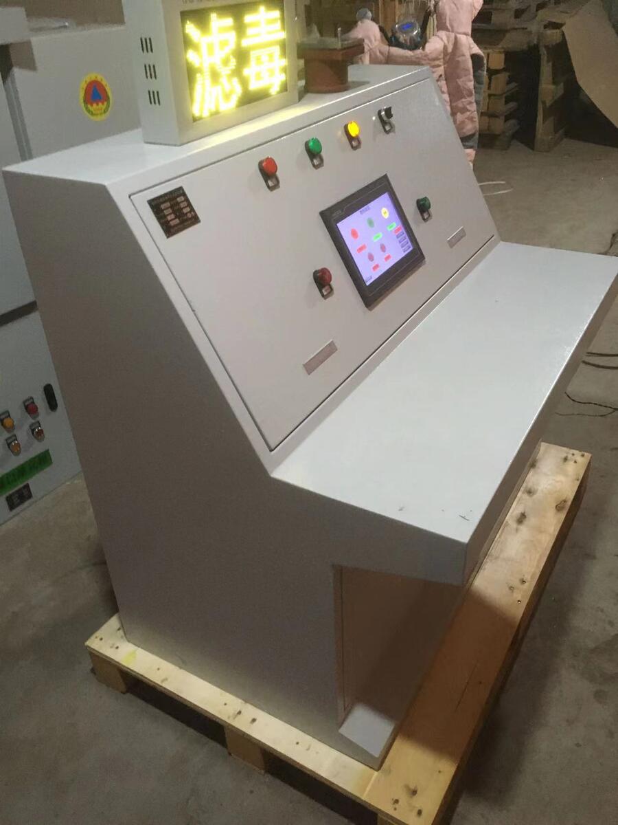 ̩˷SFKX-C20˷Sһl(f)