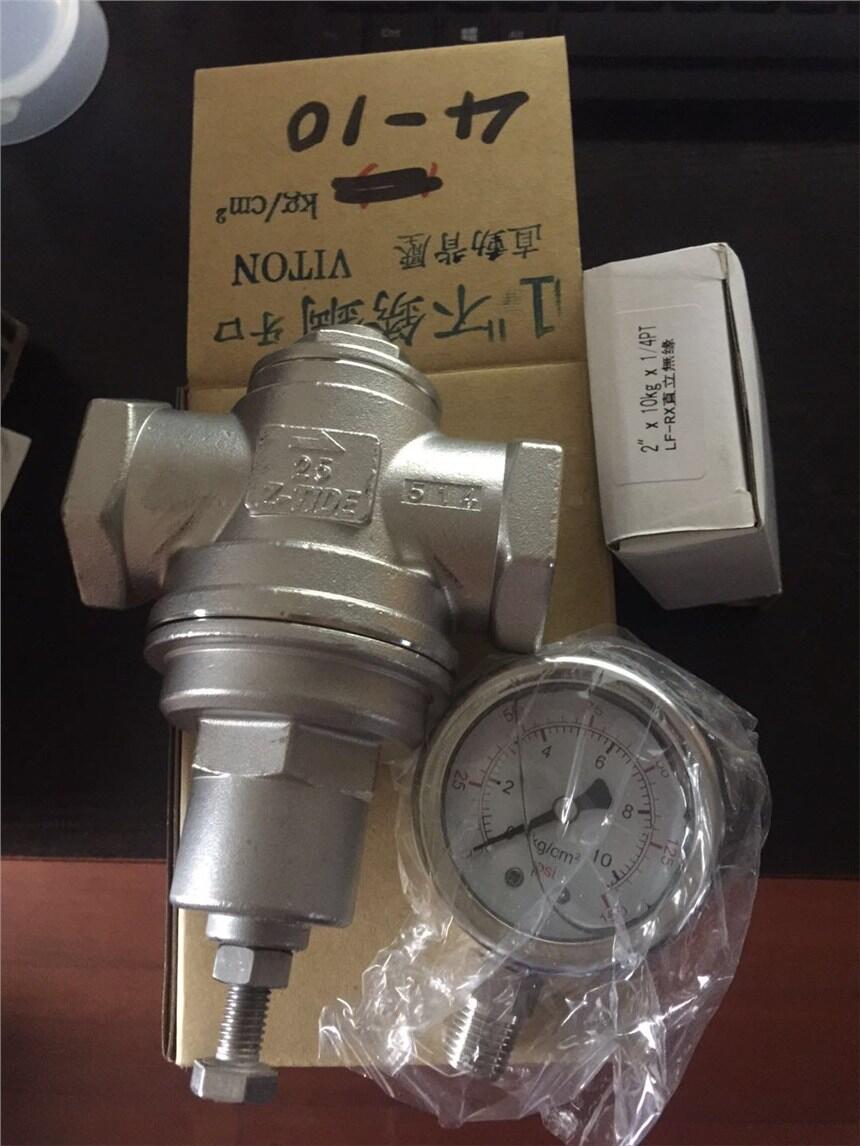 RET-25-Spy_(ti)̩Z-TideyTϺyT޹˾?