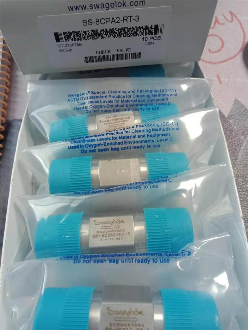 SS-CHM8-1單向閥美國swagelok過單向閥上海蝶津閥門制造有限公司