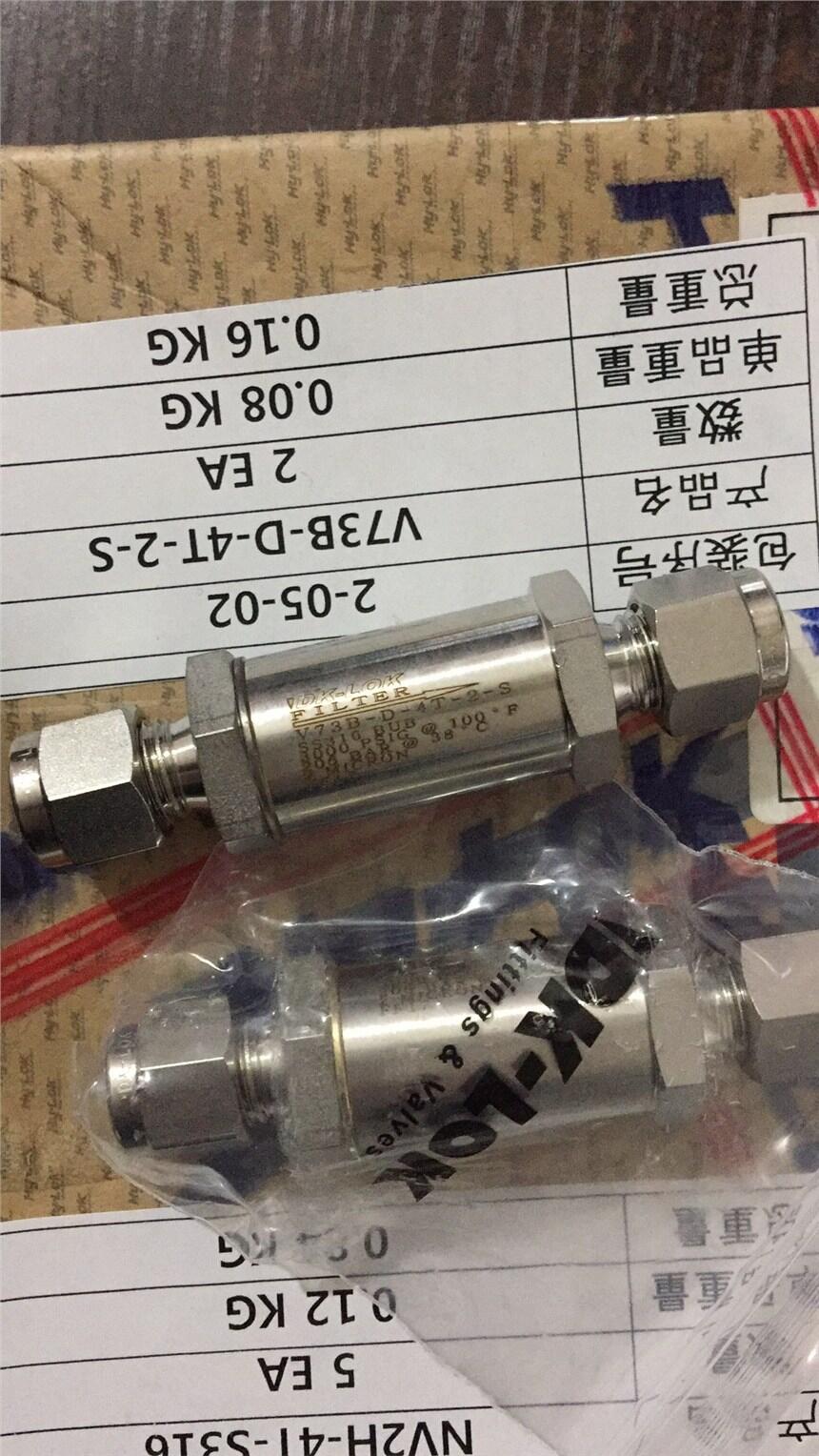 VCH36C-M-12R-1/3-單向閥韓國DK-LOK上海蝶津閥門制造有限公司