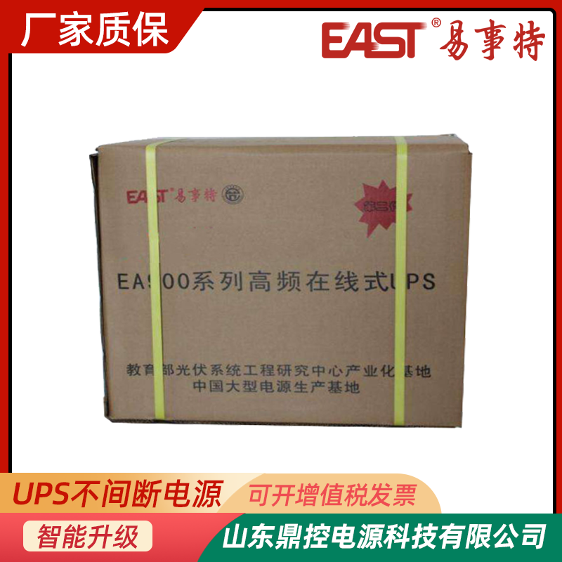 EASTEA903HlUPSgԴ3KVA2400WLЧC(j)늳