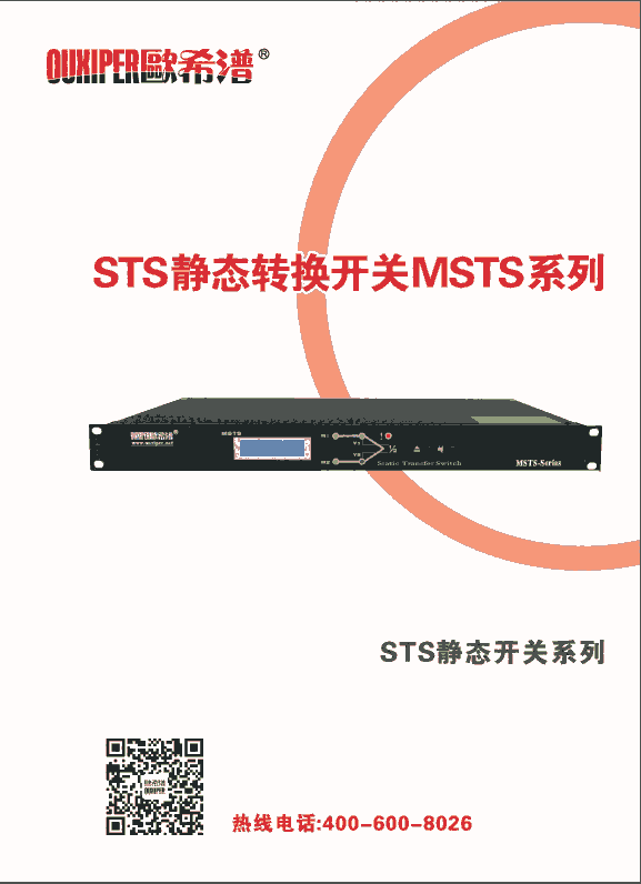 STSD(zhun)Q_(ki)P(gun)