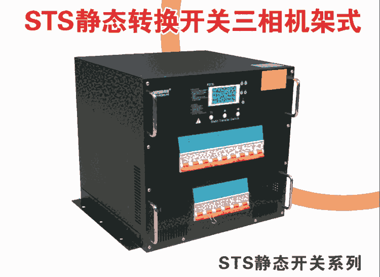 STSoB(ti)ГQ_P(gun)     9UC(j)ʽSTS