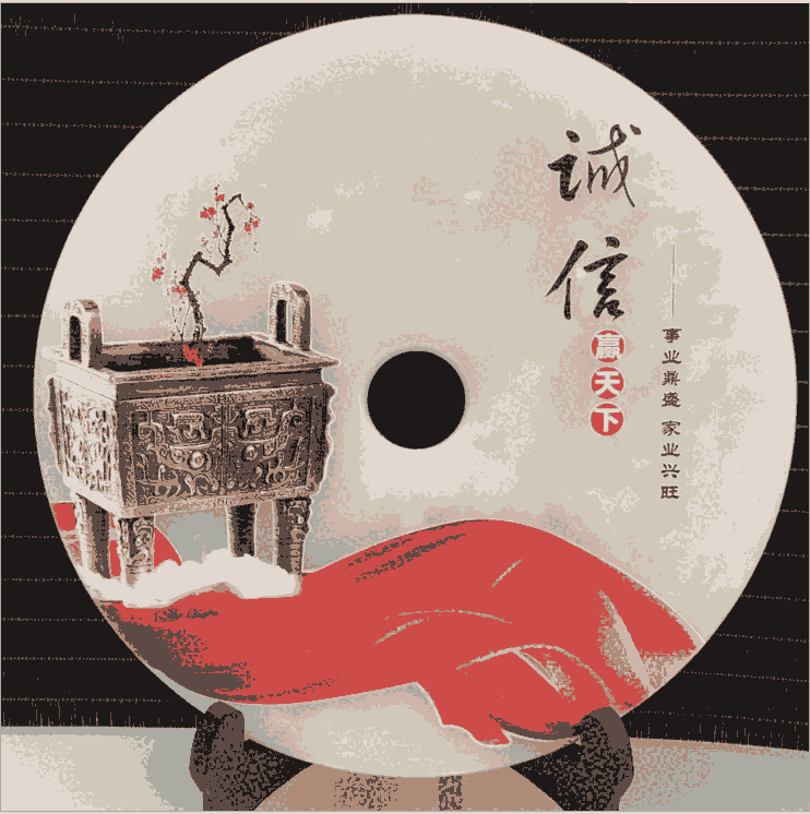 h(hun)鹤ˇ ʯƽ۔[ ͬWەoƷ