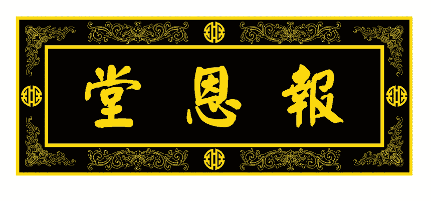 h(hun)鹤ˇ ¹T^~ _I(y)RҶ