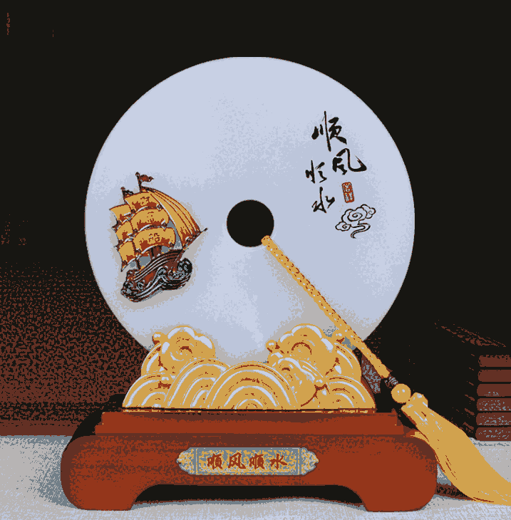 ʯ[ ͬWەoƷ