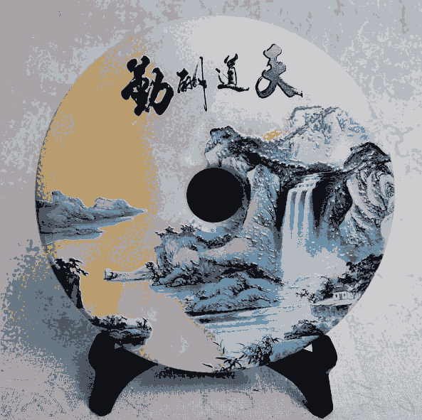 h(hun)鹤ˇ ݼo(j)Ʒ I(y)YƷӆ