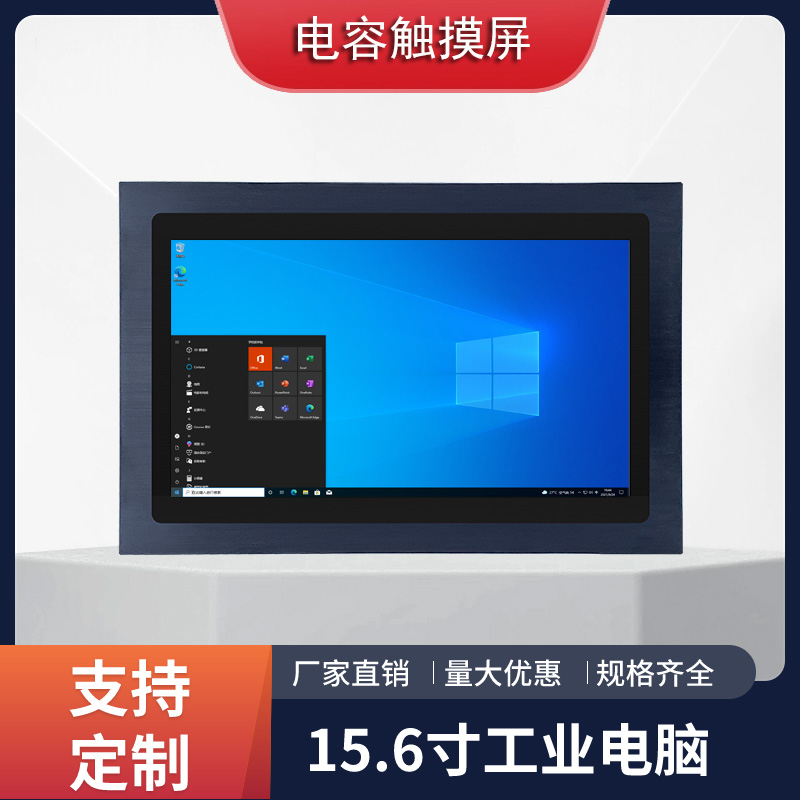 15.6ǻ۹һwC(j)I(y)|X