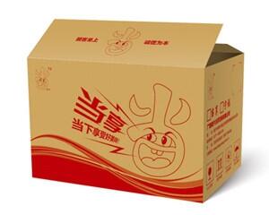 Bӡb