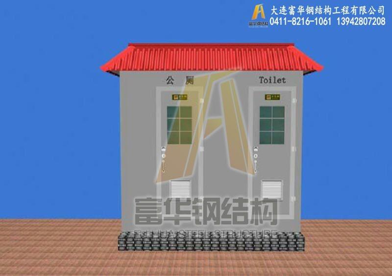 䓽Y(ji)(gu)h(hun)S҈r