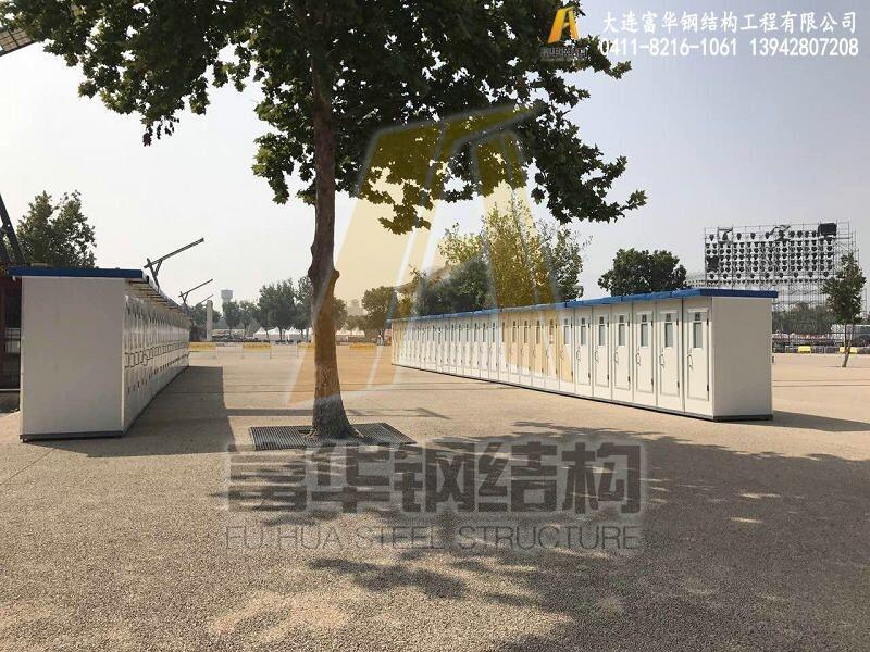 dꖲ䓭h(hun)܇ʽƄӎMԃD