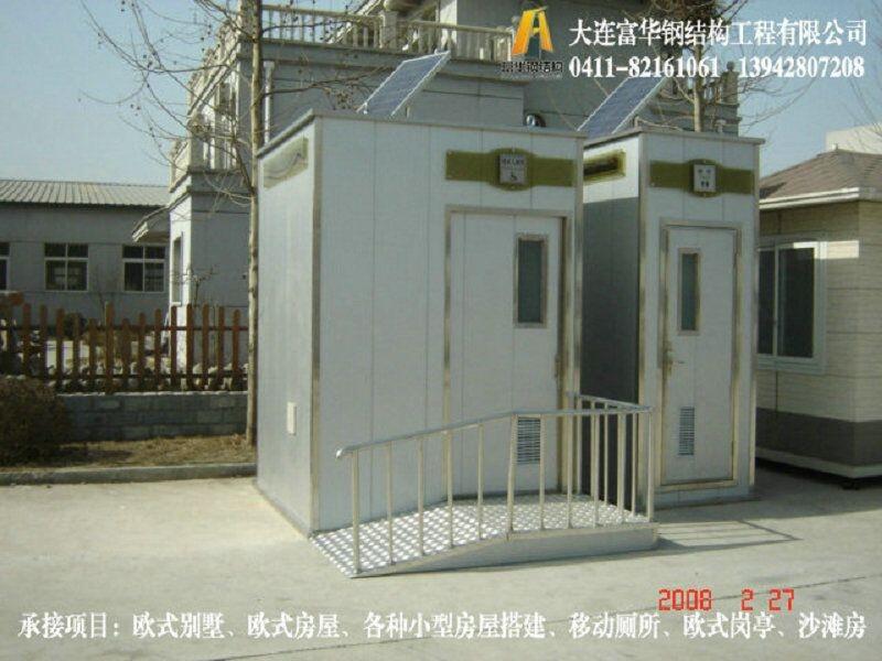 ˮϒʽh(hun)_ˮϒʽh(hun)