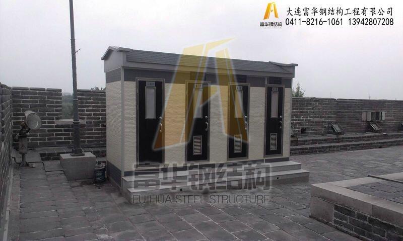 ݲ䓭h(hun)ИI(y)ӑB(ti)