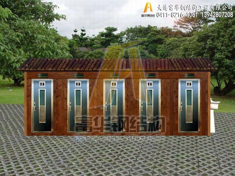 䓽Y(ji)(gu)h(hun)xx