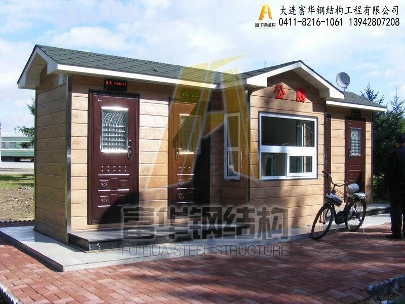 ܇ʽƄ(dng)̾^(q)h(hun)a(chn)S