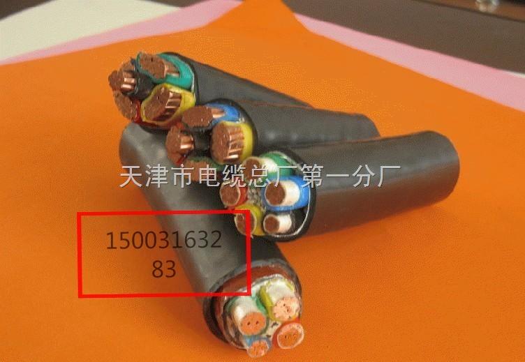 F·̖(ho)|SPTYWL23-32о-48оA(y)ӆ