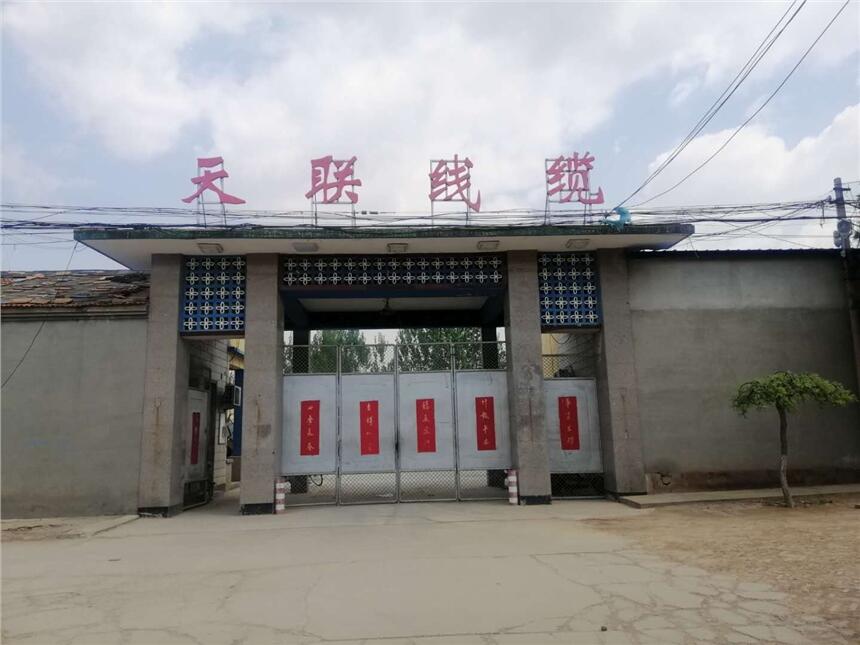 SPTYWP23F·̖|-F·̖|a(chn)S