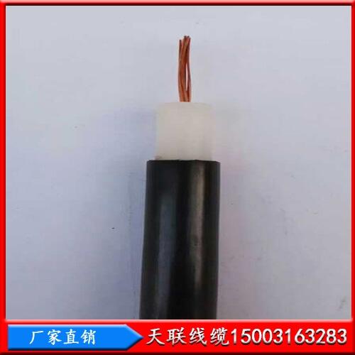 ͬSl|MSYV-75-12l(f)؛ȫ(gu)