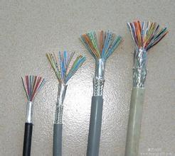RS485|2X2X0.75