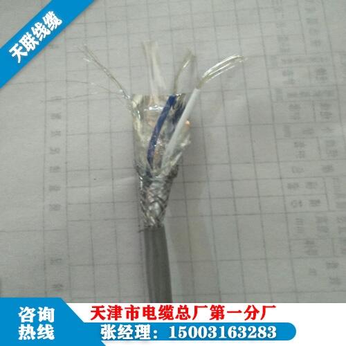 zb|RS485-22-2X0.75ȼr񌍻