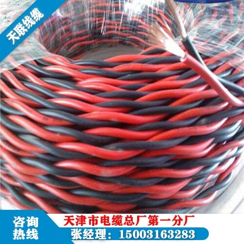 pg~zZA-RVVSP-2X0.75X(qin)һ