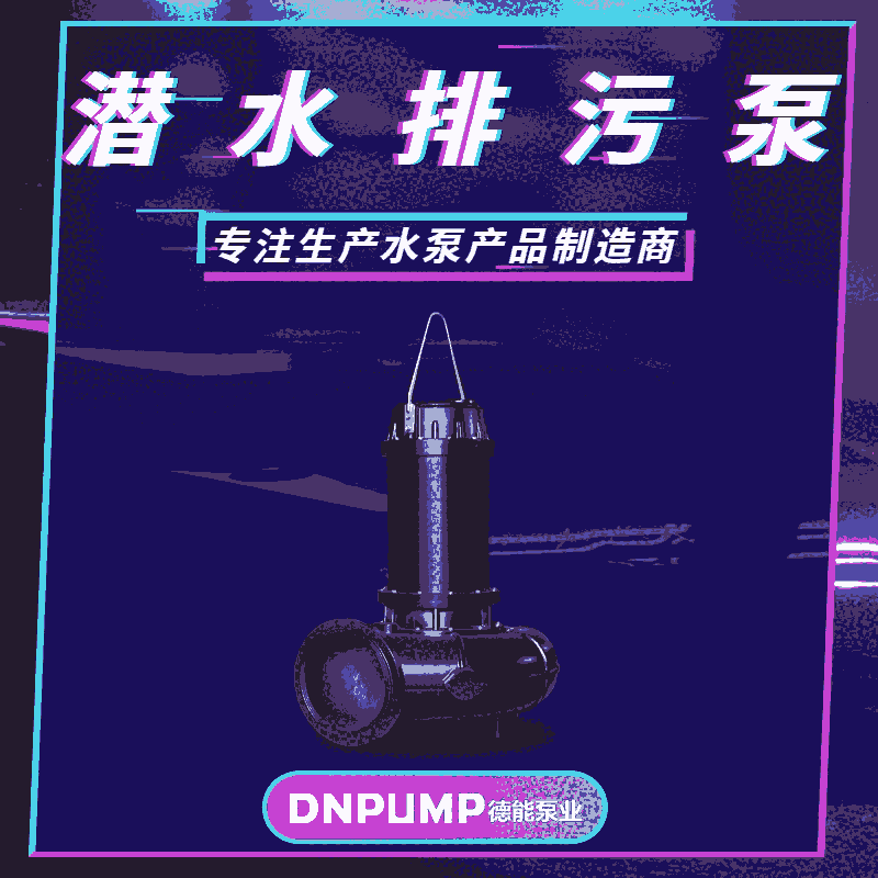 ˮ۱ ܱØI(y)ˮñվ һwAˮ