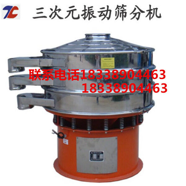 ˎ(dng)YYˎC(j) PˎҺ^VC(j)늄(dng)ˎĺYxC(j)ζӺYӏSֱN