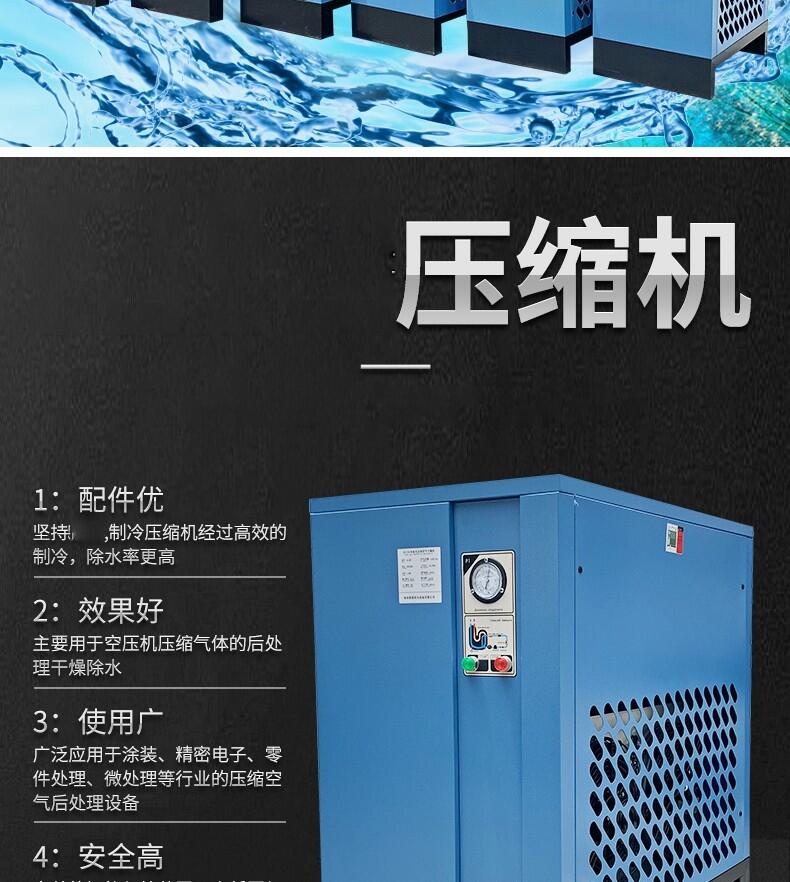 新疆英格索蘭空壓機(jī)濾芯88343439壓縮設(shè)備配件88343439