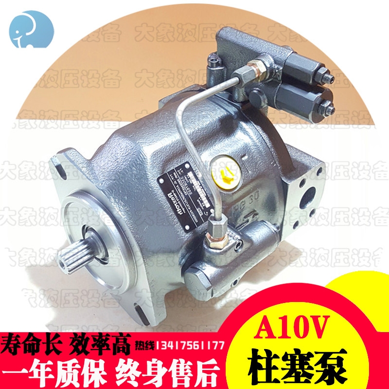 ʿҺúҺR_(d)İb-{(dio)ԇS޼