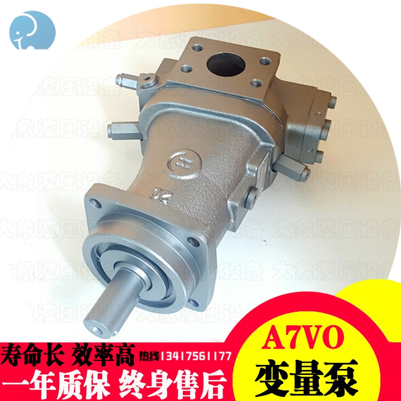 RexrothʿA8V׃pʹǰ(yng)˽Ďׂ