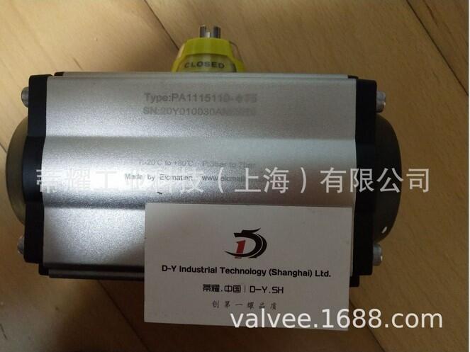 F(xin)؛(yng)Eicmation(zh)(q)PA1115110