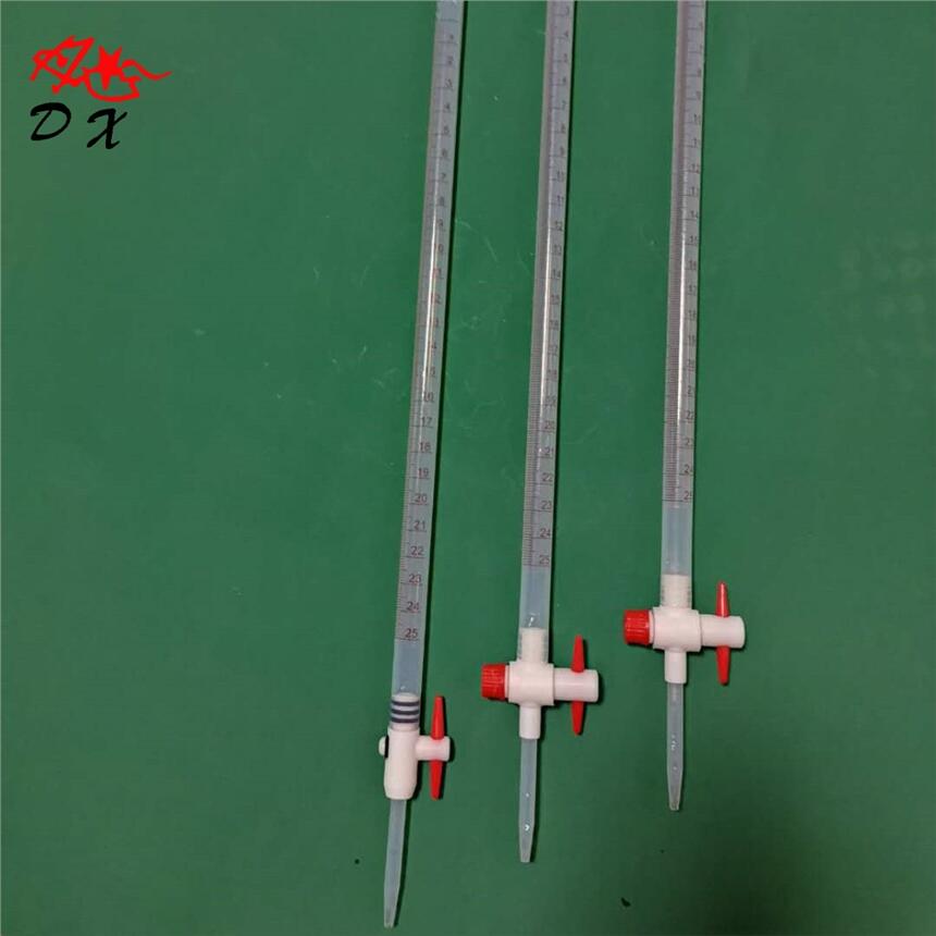 50mlPFAζ-(yng)к澫܃xS PFAζ