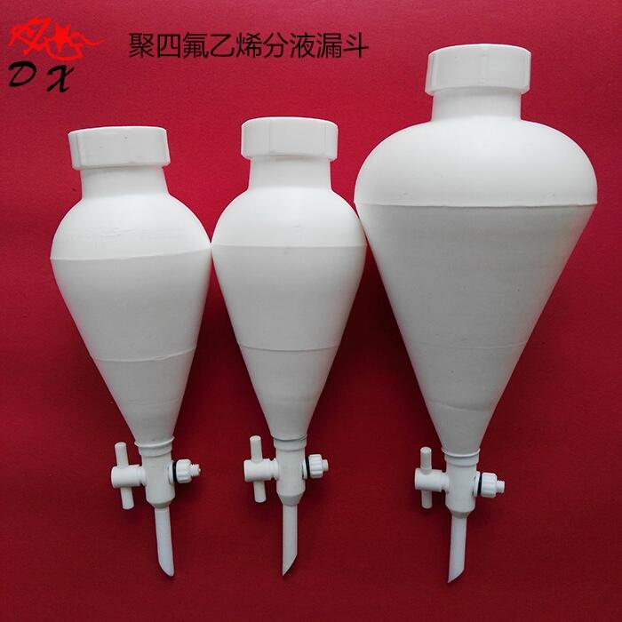 1000mlķҺ© к澫܃xS