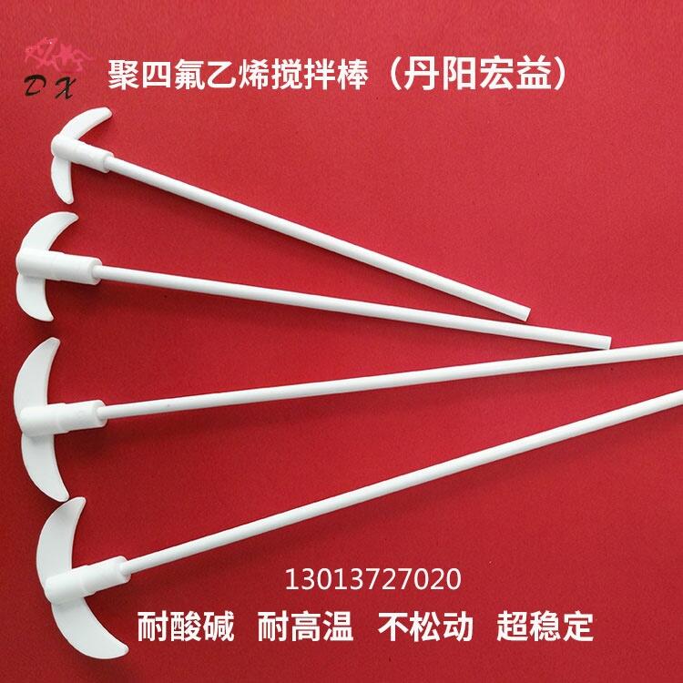 ķϩ蘪,ķϩ-SֱN(xio)