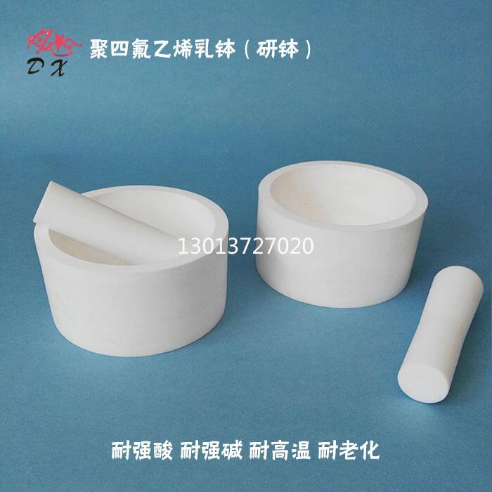 ķϩ/ĥķ/PTFE/ط/ĥ-SֱN