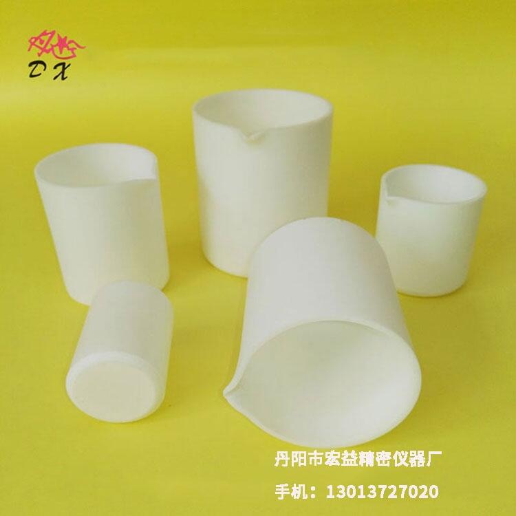 四氟燒杯 PTFE燒杯 F4燒杯 聚四氟乙烯燒杯