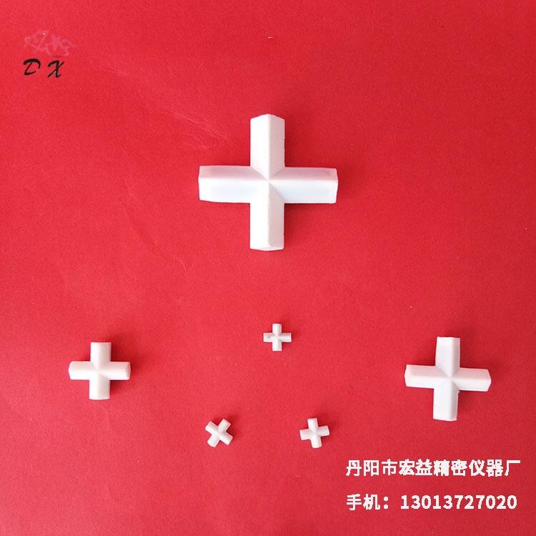 к澫܃xSʮķķӣķķϩ