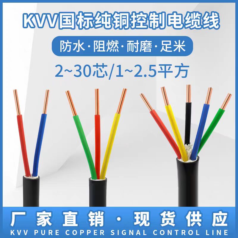 ԣA(lin)-ģVzb|MGTS-48B