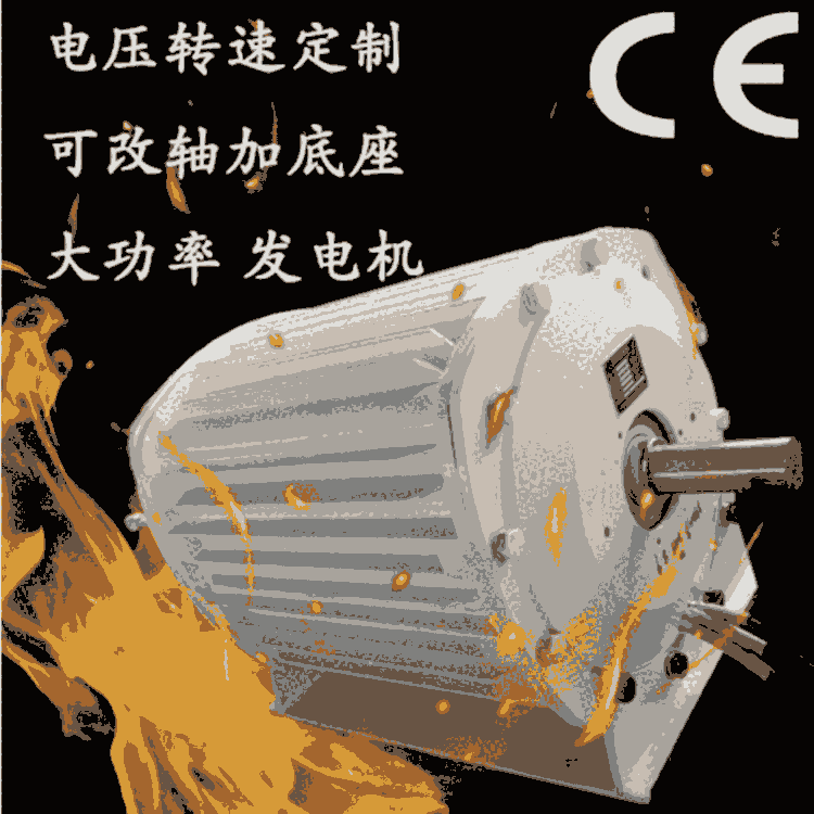 С͵Űl(f)늙C(j)ϡo(w)ˢl(f)늙C(j)ֱNl(f)늷(wn)