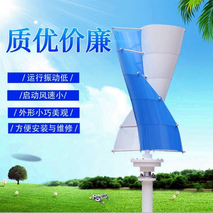 {(ln)ˇСʽL(fng)l(f)늙C΢L(fng)