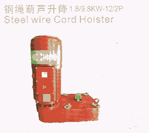 :踽hMinchuenΘO(sh)늙C(j)CL320750551