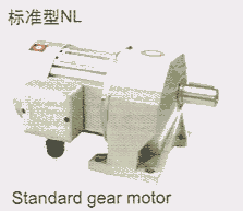 新聞:望都縣Mingchun中型減速馬達CFK501501603正品