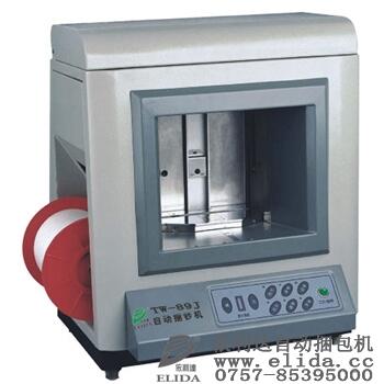 _(d)ȫԄnC(j)|տ++C(j)|ɽnƱC(j)