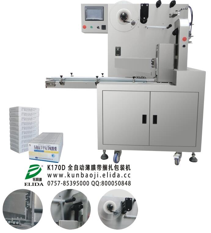 _(d)ԄӱĤbC(j)|ɽUȫԄӱĤbC(j)