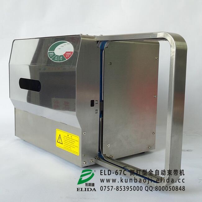 麣һ΢ȫԄ(dng)߲C(j)Сp?