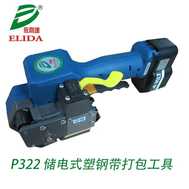 _(d)늄ʽPETC(j)/ɽʽC(j)/÷늳C(j)