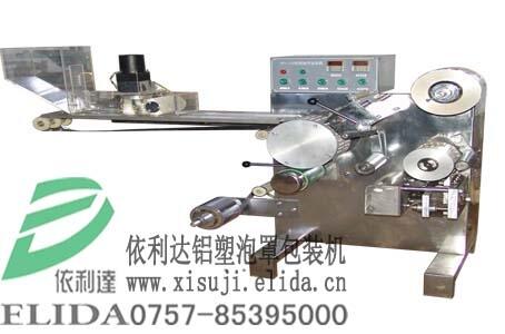 _(d)XˎƷbC(j)/ɽ΢XְbC(j)